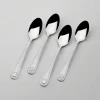 Antiqua Frost Set of 4 Mini Coffee Spoons
