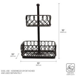 Juliette 2 Tier Storage Basket