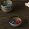 Monroe Blue Set of 4 Fruit Bowls