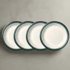 Ocean Breeze Set of 4 Dinner Plates