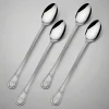 Palm Breeze Set of 4 Iced Beverage Spoons