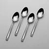 Wave Set of 4 Mini Coffee Spoons